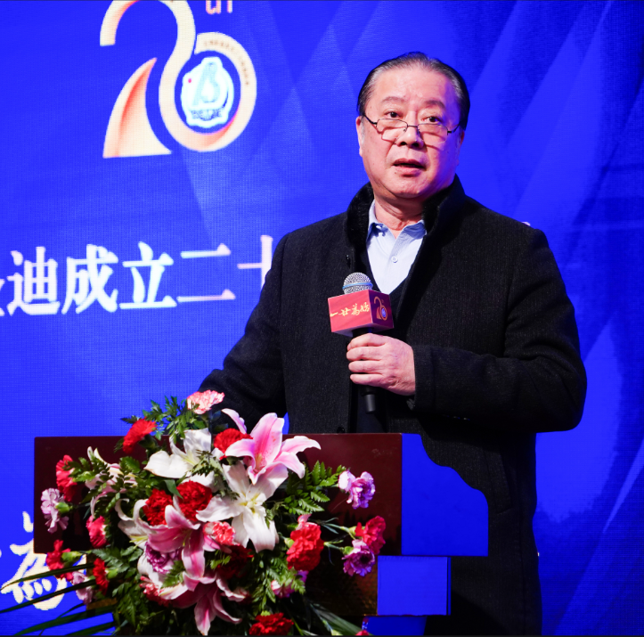 2 朱新村致辭.png 2 朱新村致辭.png